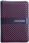Библия 045 ZT цвет: бордовый