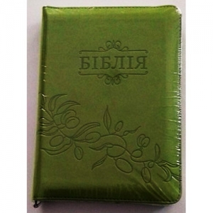 Біблія 047 ZTI Колір: зелений