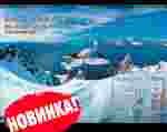 Календар 2017 "Господь добрий для тих, хто..." Великий формат