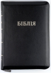 Біблія 075 Z колір: чорний
