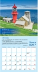 Календарь 2017 Мужской "Призвание"