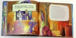 Мои ключевые стихи из Библии 