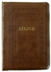 Біблія 075 ZTI Колір: коричневий. Рамка
