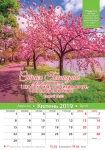 Календар 2019 "Мудрість" Великий формат