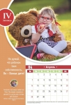 Календарь 2019 "Заповеди для родителей" Большой формат 
