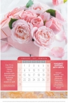Календарь 2021 "Правила счастливой семьи" Большой формат