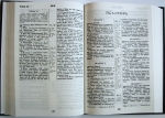 Библия 073 TBS (Trinitarian Bible Society)