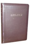 "Библия". 047 ZTI. Цвет: бордовый.